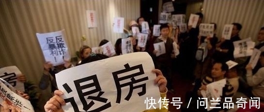 购房者|又一楼盘降价5千,110平跌掉55万,业主内心拔凉拔凉:首付亏掉了