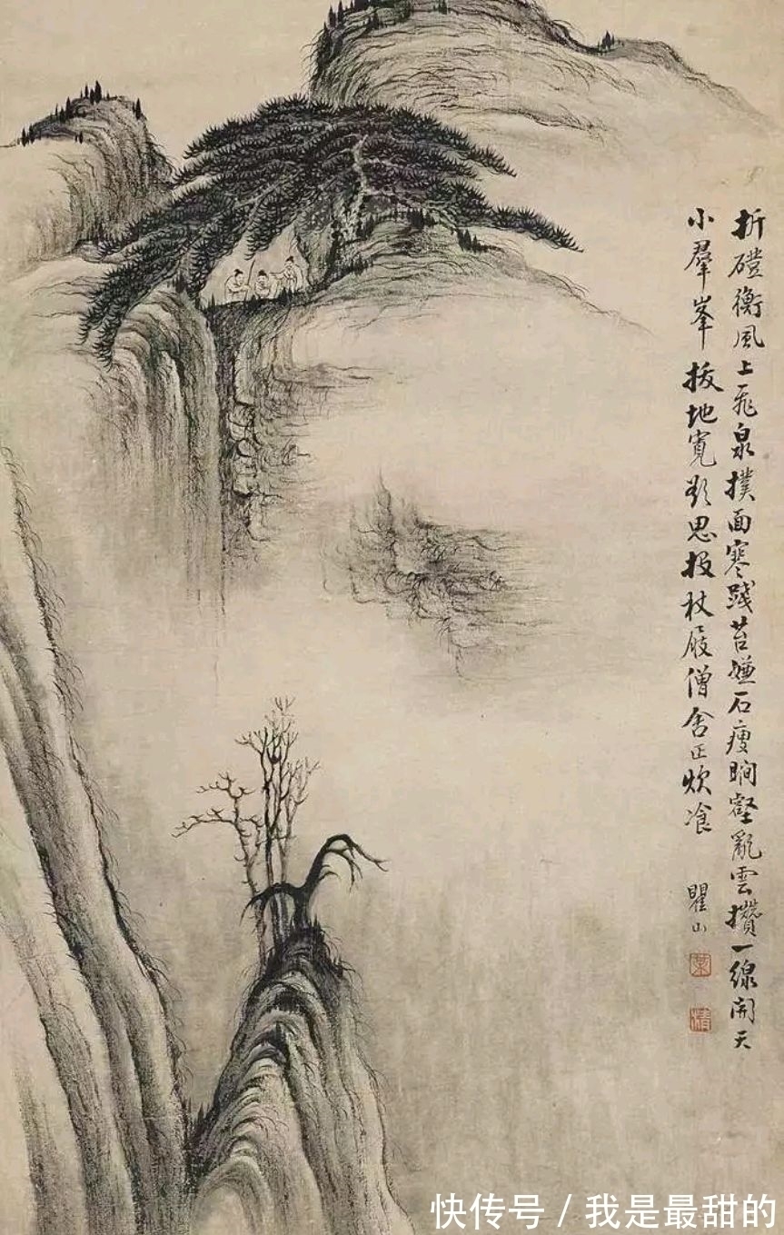 黄山松$神笔出妙意,恰似天上人间!梅清山水画精读