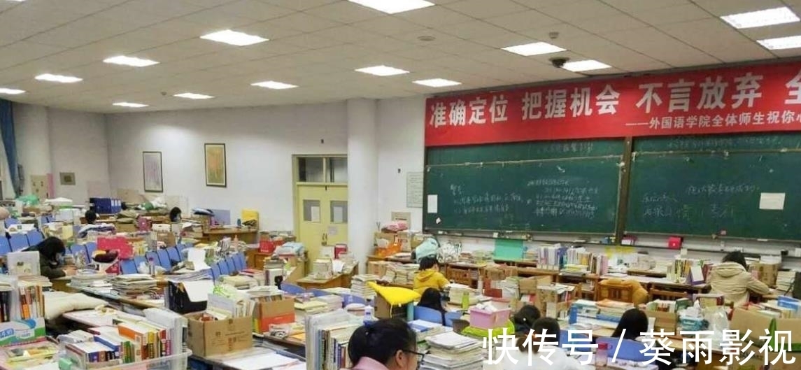 考研|2022考研初试已结束，有两类大学生“提前上岸”，很多人羡慕不来