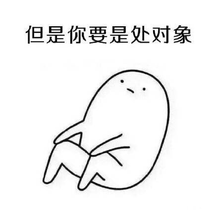 |幽默笑话：奶奶和外婆漫不经心地看着电视，播音员正在播放体育新闻。