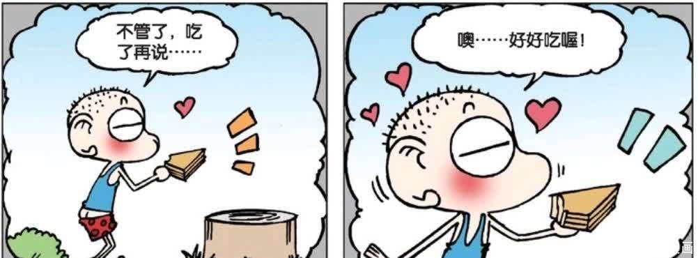 每日一笑:呆头总是被刘姥姥训斥,他觉得自己活得还不如一只小鸟