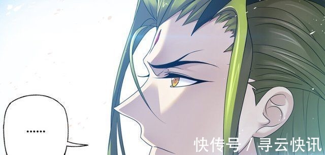 斗罗大陆|斗罗大陆波赛西为何留毒斗罗想让他成为供奉，也是为了保护他