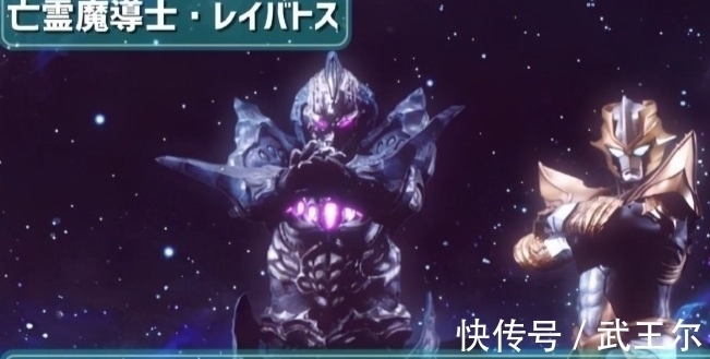 奥特之王|奥特曼:真正的宇宙恶魔宙达并未复活,新生代中出现的全假货!