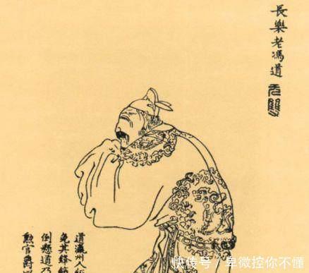 奸臣|司马光称他奸臣,欧阳修骂他不知廉耻,为什么百姓爱戴他!