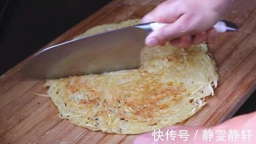 淀粉|土豆丝饼不要加面粉鸡蛋了，试试这样做，外焦里嫩，太馋人了