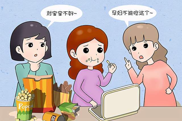 食物|怀孕不必完全“禁食欲”,准妈咪零食红黑榜一览,照着吃不出错