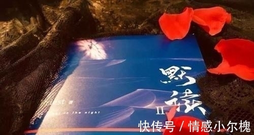 赵浩昌$《默读》:费渡骆闻舟告诉你,多少美好毁在了一意孤行的善意