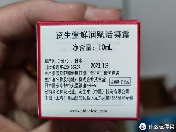 便宜货|图书馆猿の让便宜货来的更猛烈一些吧！170