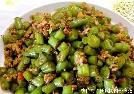 营养|色香味美的几道家常菜,荤素搭配,简单美味营养,越吃越香