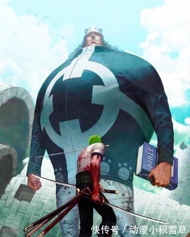 巴洛|海贼王:防御性最高的几个恶魔果实,为何巴托洛米奥只能排第二?