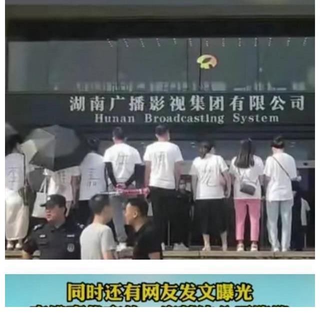 《快樂大本營》停播 何炅痛哭杜海濤生日無人祝福