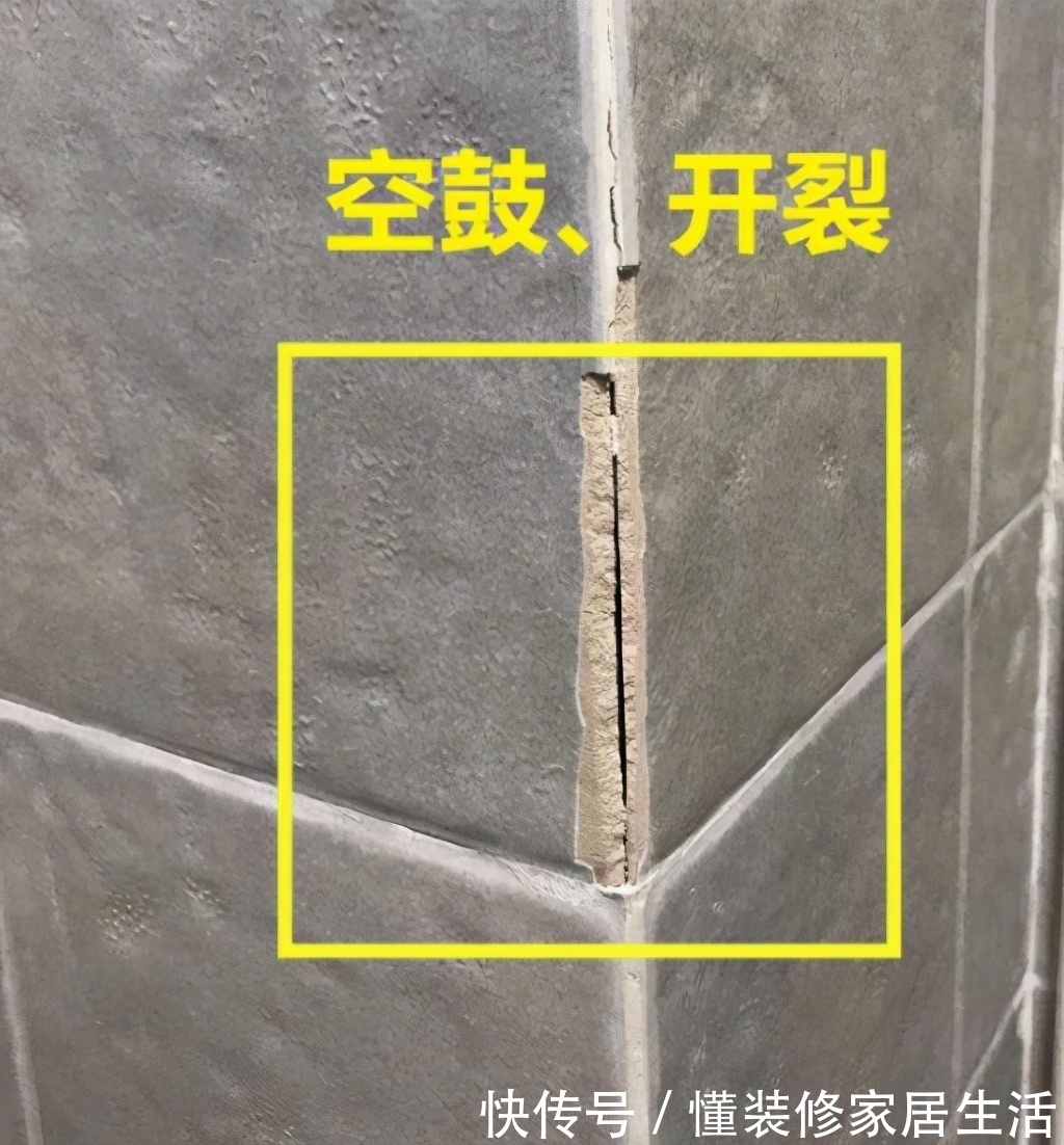 烟道|都说装修坑多,用两套房装修经验总结10个细节,做到少花冤枉钱