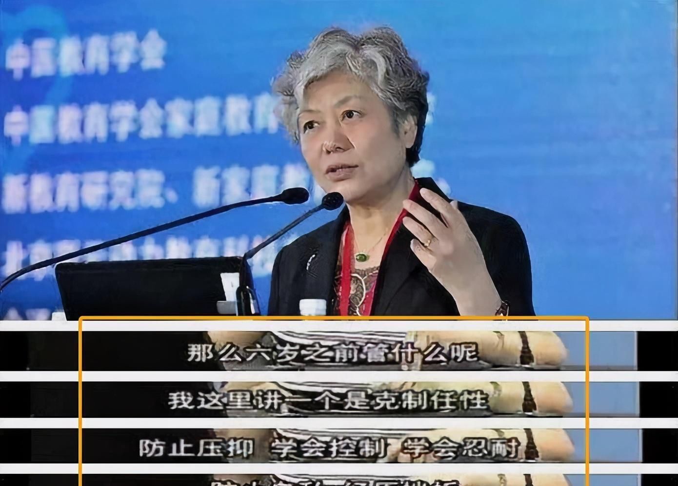 家长|孩子出现这4种行为,李玫瑾教授表示该打就得打,长大后就难改了