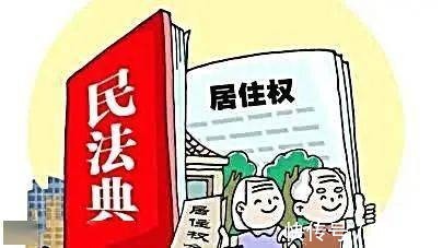 房子|在外租房遇上这5种情况的房子要注意了!最好离它远一点