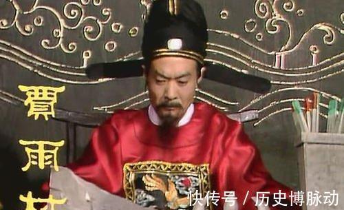 蒋玉菡&《红楼梦》中的谐音文化,一字一名皆有深意