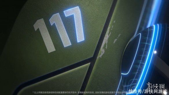 光环：无限|官宣！国行版本《光环：无限》精英手柄11月15日发售