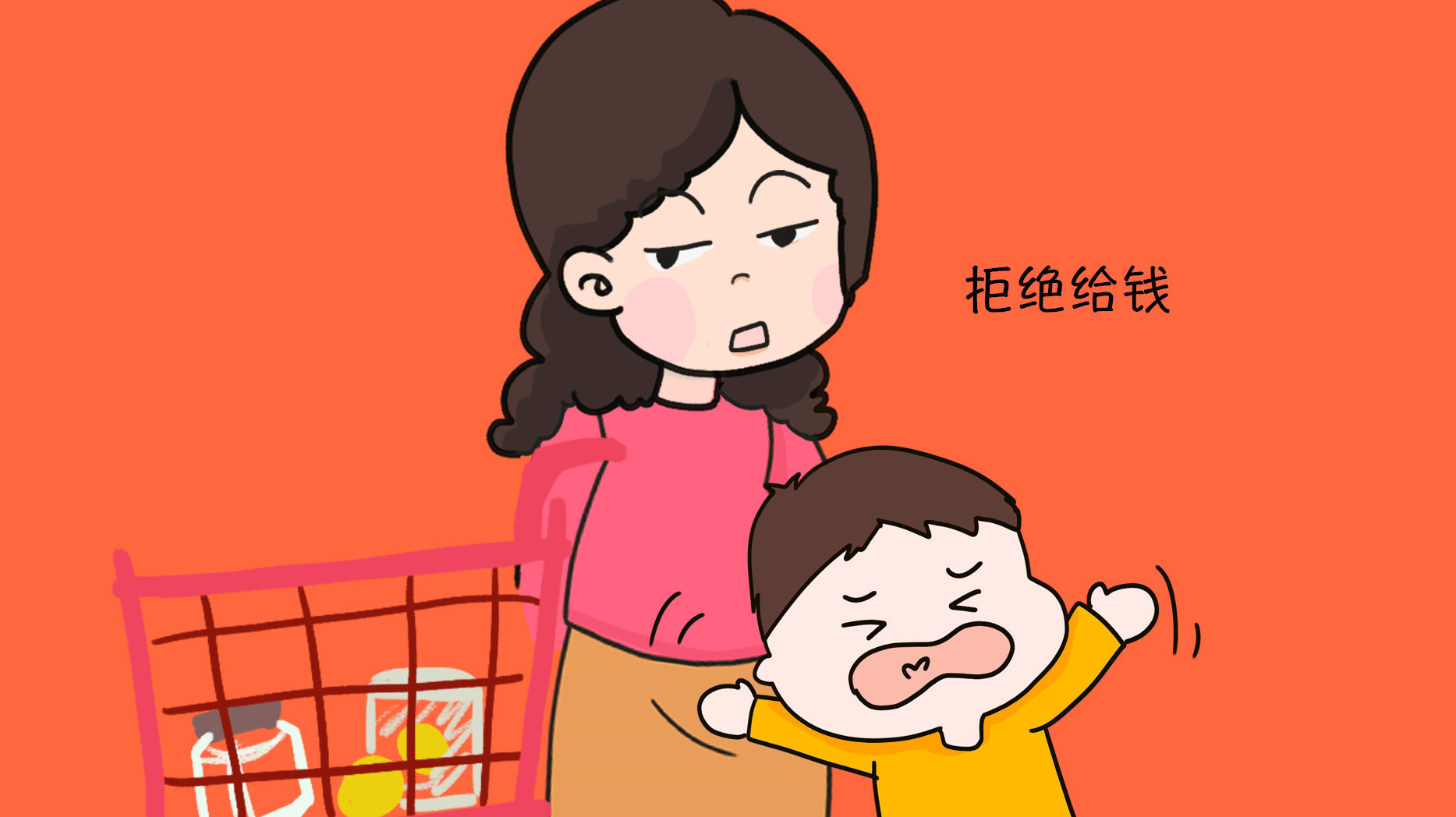 孩子|“妈妈，能给十块钱吗”，三种妈妈的做法，决定了孩子的财商高低