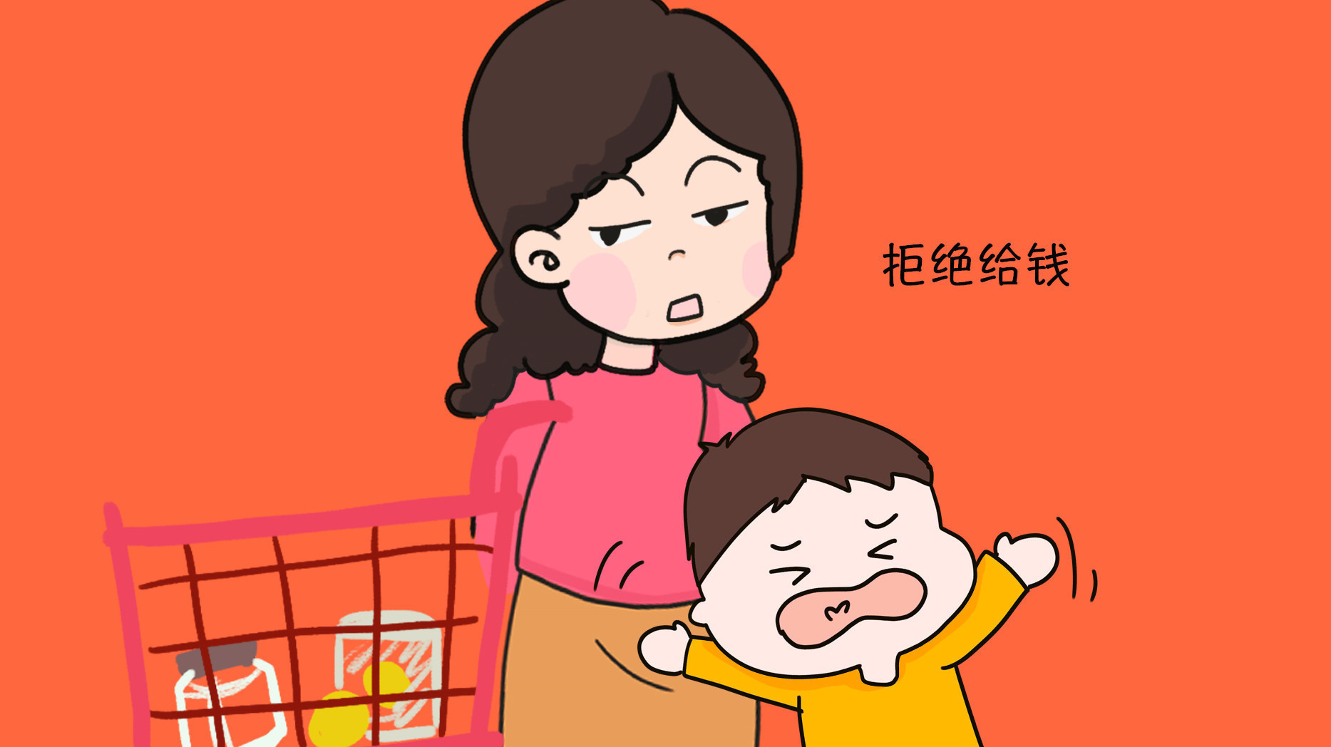 孩子|“妈妈,能给十块钱吗”,三种妈妈的做法,决定了孩子的财商高低
