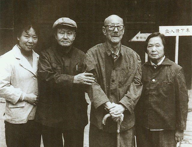 收藏|半个故宫都是张伯驹捐的,病重住院想换间病房,却被告知级别不够