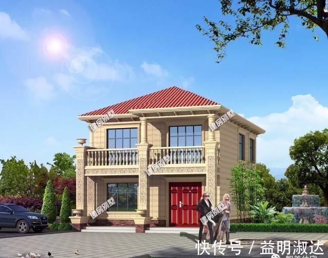 造价|宽8-9米之间的两层别墅, 造价20万左右, 小宅基地建最合适