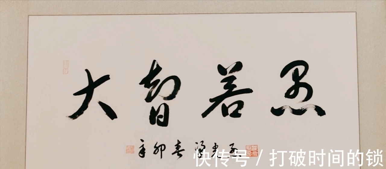 书法!鹰派国防部长梁光烈书法了不得,笔墨含蓄劲霸,无愧国际强硬人物