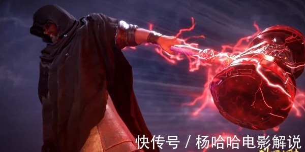 结果|斗罗大陆唐昊VS比比东结果出炉，比比东自愧不如，唐昊受伤逃跑
