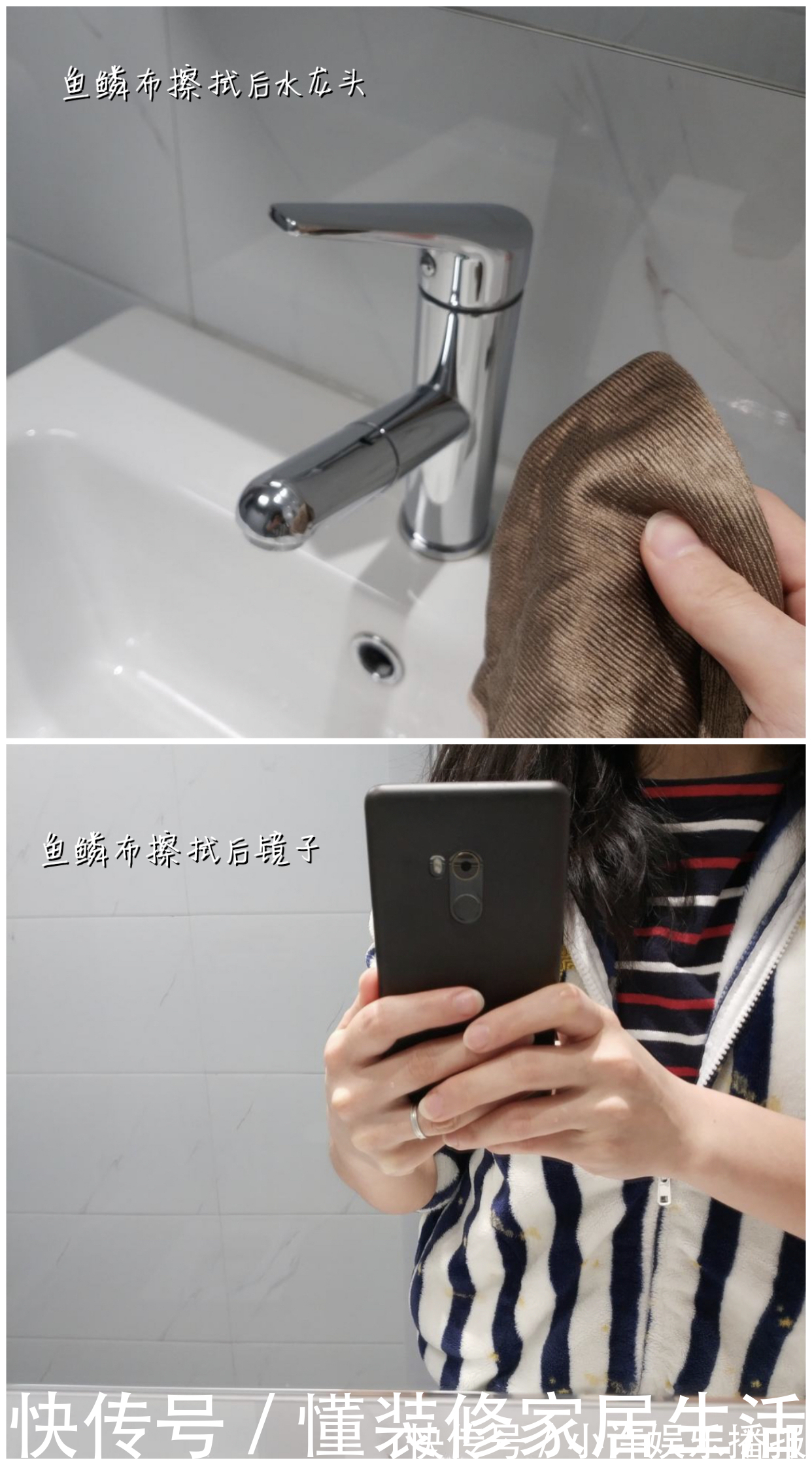 浴室柜|若不缺这点钱,建议装修做好这7件事,不是矫情,真的很实用