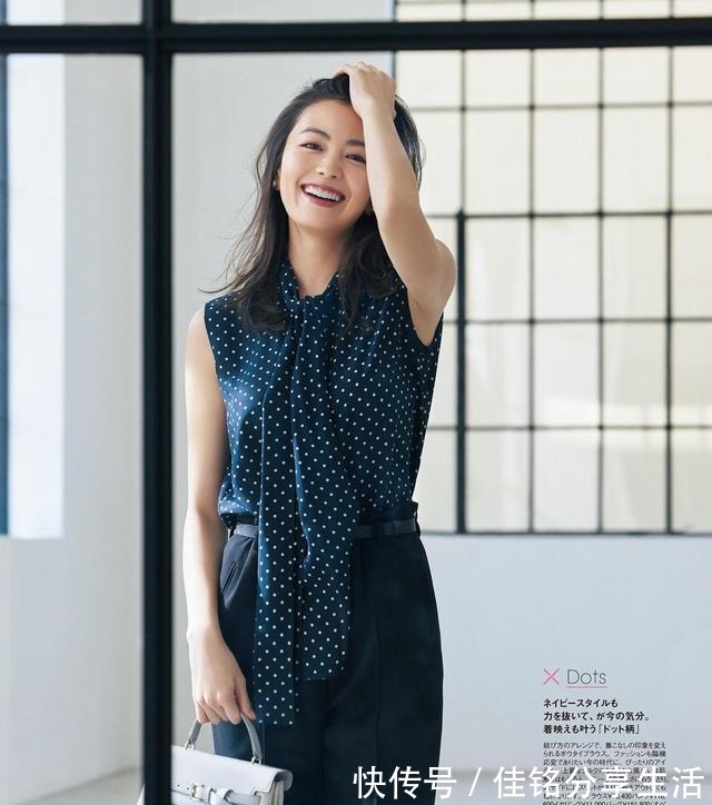 技巧 中年女人怎样穿这4个制造亮点的搭配技巧，显气质又能减龄几岁！