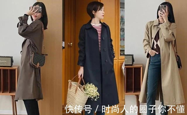 风衣 风衣是秋冬穿搭的门面,每年流行的这几个颜色,就可以开始准备了!