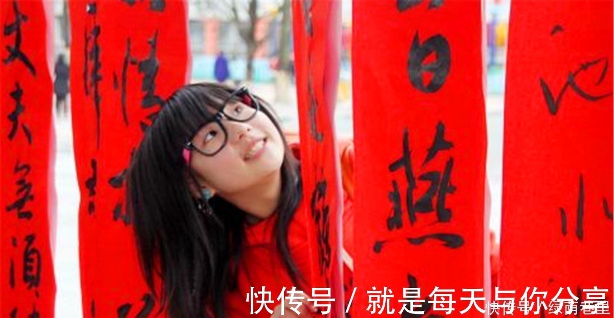 对联$村霸家门被贴上一对联,上联“一二三四五六七”,下联值得品味!