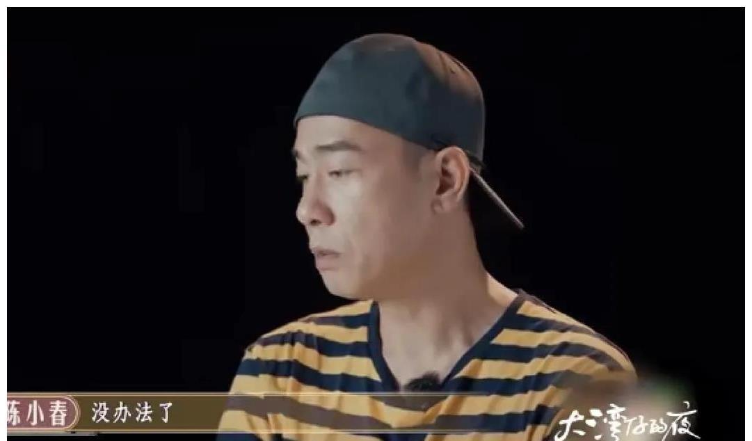 陳小春和張智霖，一個是社恐，一個是“社交NB癥”，太有趣了