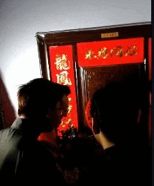 |搞笑GIF:难怪这妹子的做的东西味道十足的!原来如此