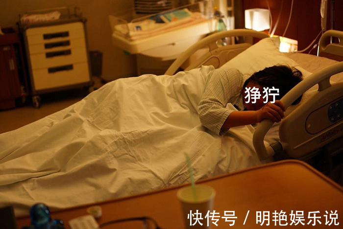 起生|“生剖”是什么体验?抗麻体质剖腹产生双胞胎,痛得直哆嗦