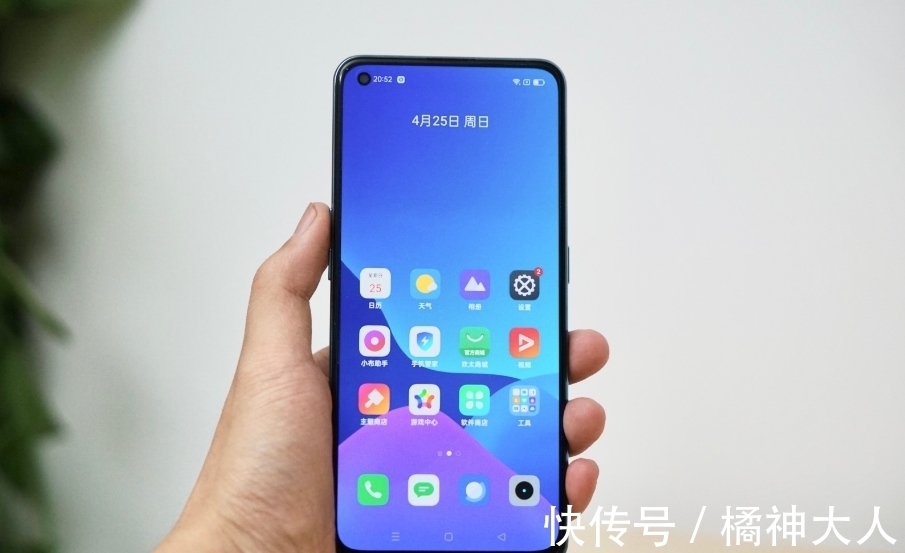 产品|五个月降到1799,8GB+256GB,顶配三摄旗舰低价销售