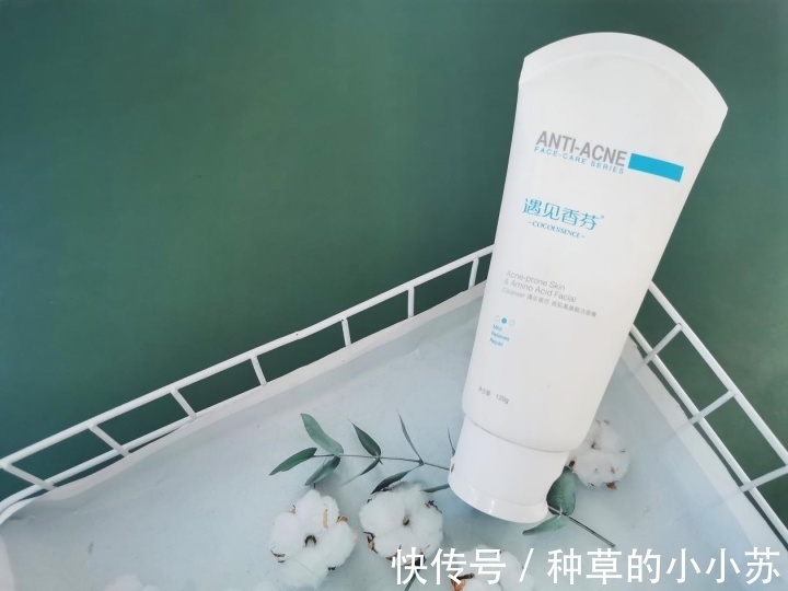 洁面|不注意就烂脸!洗面奶千千万万,让我无限回购的却只有这几支!