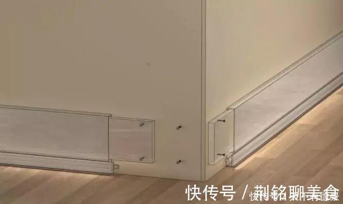 立面|传统的踢脚线已过时,创新设计才重要,让你的家瞬间变高级!