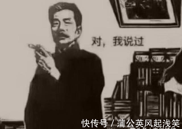 鲁迅@许广平对鲁迅是真爱，还是另有所图？看看鲁迅死后她都干了什么