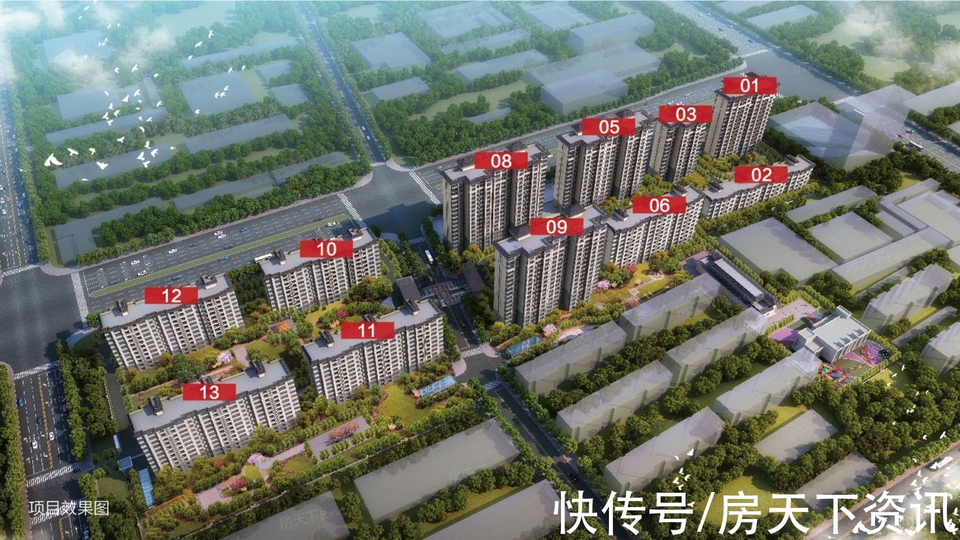 西南角|「楼盘评测」常山荣盛华府,2021年10月石家庄正定必看品质楼盘