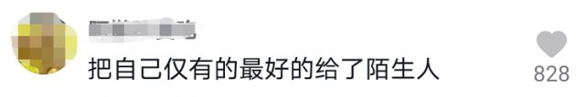 安徽科技学院|实力宠！为了让学生安心考研，学校真是操碎了心……