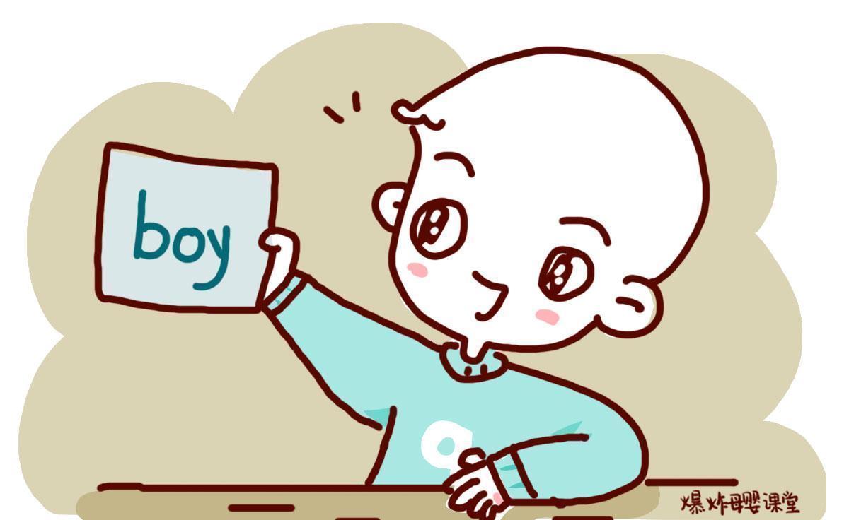 学习成绩|孩子是不是小学霸？班主任：3个特征会很明显，希望孩子都符合