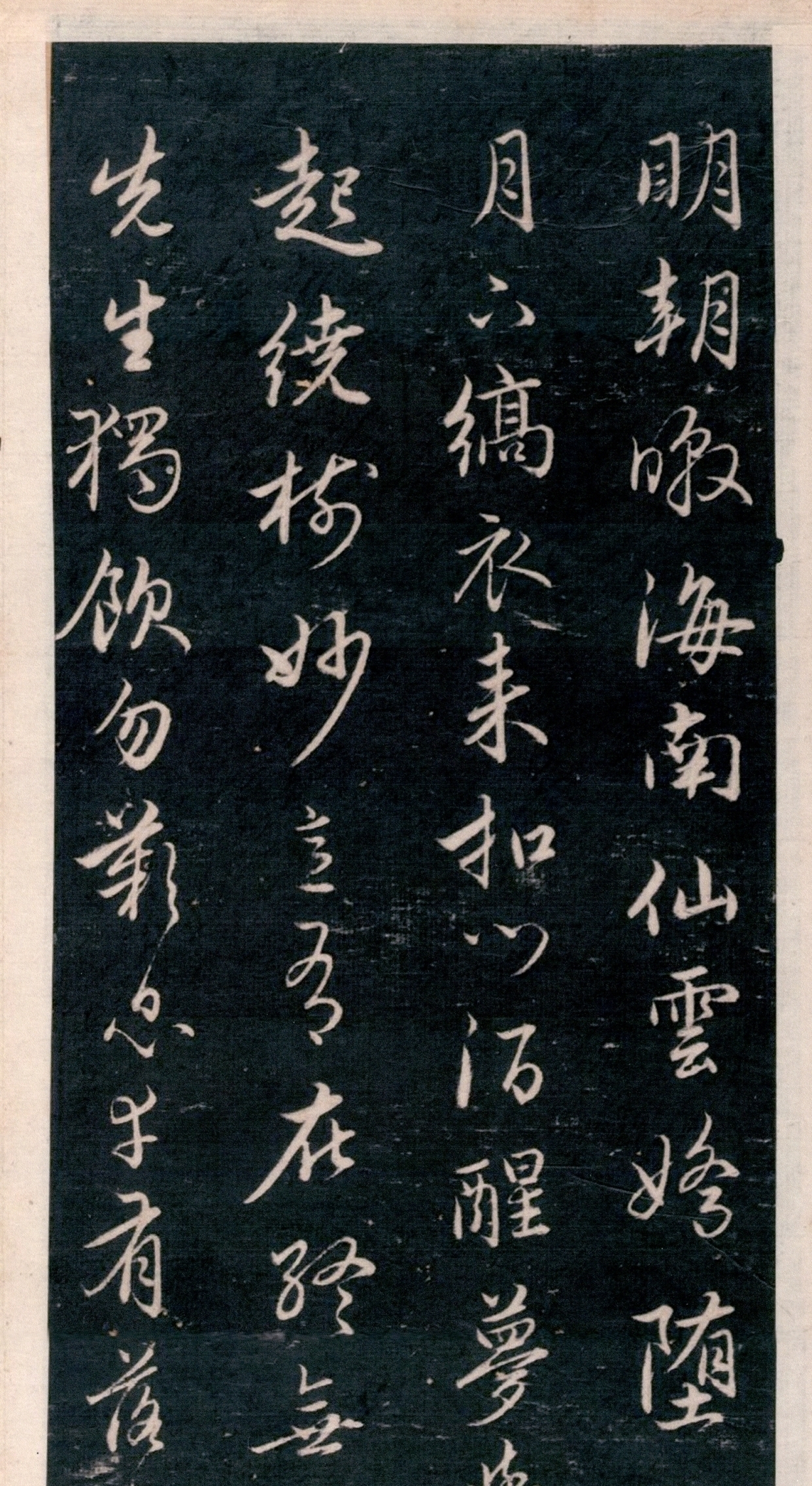 兰亭序#书法,是搞写意,还是重学古人?他给出的,可能是最好的答案