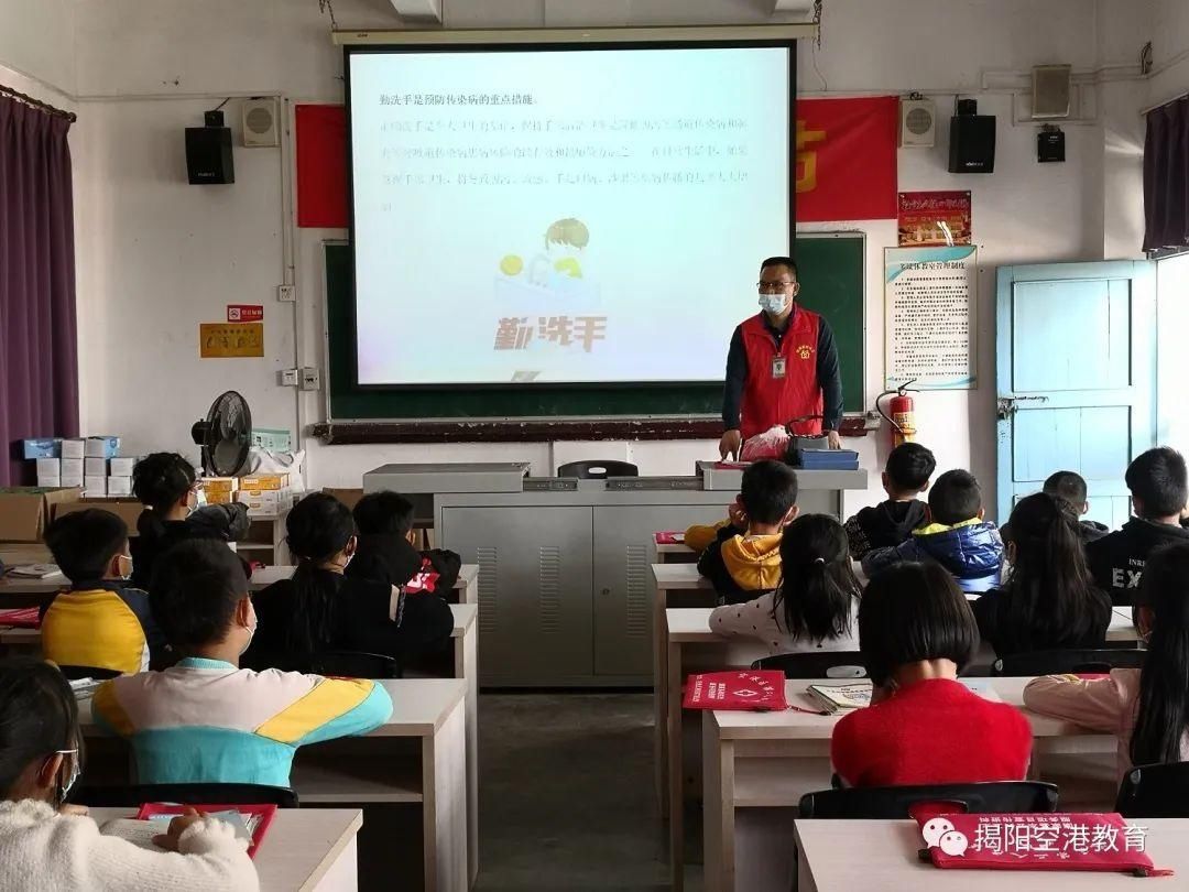 树立健康意识，养成健康行为习惯 ——渔湖教育组团友小学开展健康教育知识讲座