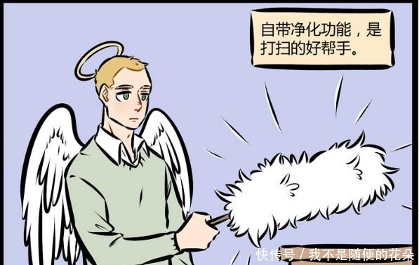 搞笑漫画恶魔尼克换女装被天使抓包官宣恶魔可变男变女!