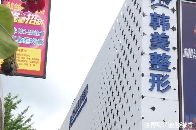 遵义女子零首付做隆胸手术，效果确实很“魔鬼”！结果让她崩溃了