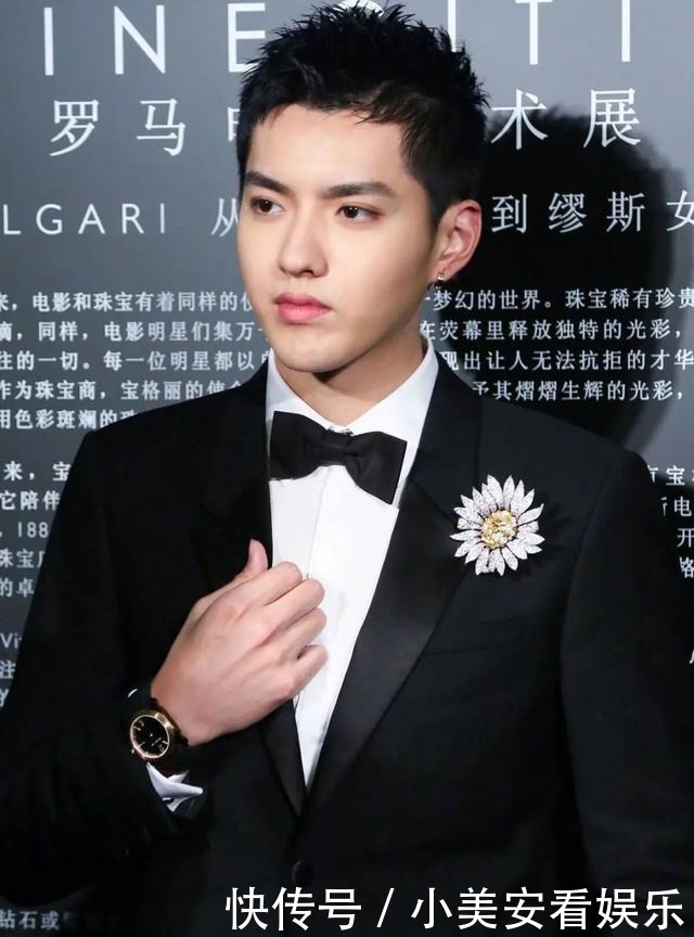 赏完爱豆的颜，男友的配饰终于有着落了