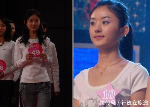 素质|赵丽颖“扒拉菜”被嘲农村人没素质,农村人怎么了?