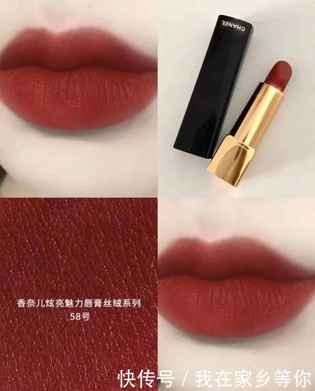 盘点2020年度十大显白口红颜色，你喜欢哪一款