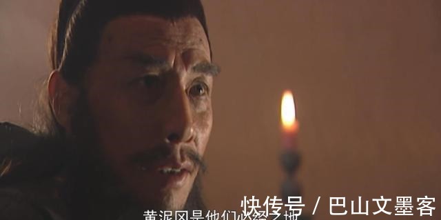 方腊!方腊阵营中,砍断武松左臂的包道乙,结局如何?