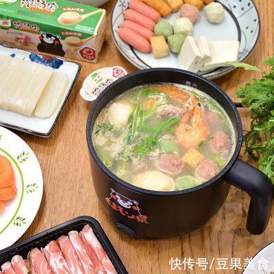  征服|2人小火锅的绝味秘籍，成功征服我的胃