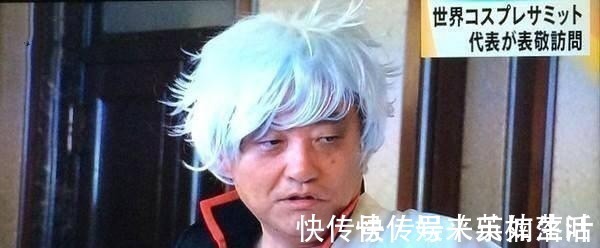 ev日本两个钟爱COS的市长,“毁”了山治、桐人,连柯南也不放过
